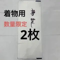 Item thumbnail for item 0d1af2ba-7a34-4ac6-8d67-e674c8f1ca87