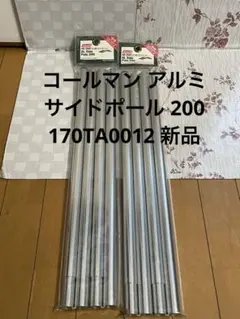 Item thumbnail for item 8e8cfd2f-3db8-4935-b348-0c7f6dc3c7e4