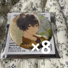 Item thumbnail for item cd8e2118-13bc-4061-ad68-a44094458b24