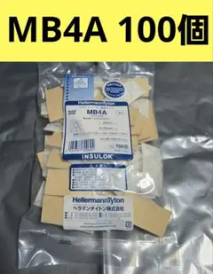 MB4A マウントべース　100個
