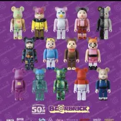 BE@RBRICK SERIES 50 1 BOX ベアブリック シリーズ