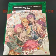 劇場版プロセカ　ワンダーランズ✖︎ショウタイムCD