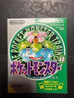 ポケットモンスター ゲームボーイ型ケース ピッピ 平成レトロ レア