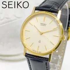 稼働/新品電池 SEIKO クォーツ メンズ 腕時計 ゴールド ラウンド 3針