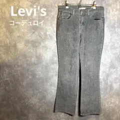 Item thumbnail for item 111656fb-93a2-4c1f-8ded-e6c1ec5dddf2