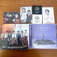 桜木雅哉 トレカ セット 原因は自分にある。 げんじぶ - メルカリ