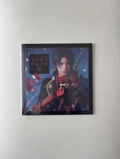 ミュージカル刀剣乱舞 加州清光 単騎出陣 2018 2017 パンフレット