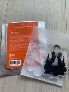 BTS PERMISSION TO DANCE LUCKY DRAW 【RM】