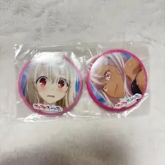 プリズマ☆イリヤ プリズマ☆ファンタズム 特典 缶バッジセット イリヤ＆クロエ