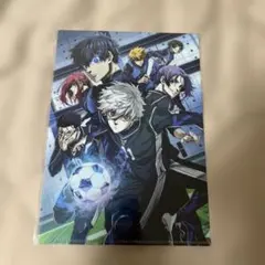 ブルーロック EPISODE凪　クリアファイル