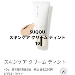 Item thumbnail for item d140d8aa-b732-42cb-baee-6ef11ef6a350