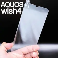 AQUOS wish4 画面保護フィルム　強化ガラス加工