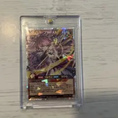 Item thumbnail for item 33049c9d-ef36-4b0c-a0bd-918eb419cc35