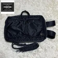 【人気】PORTER ポーター タンカー 3way ビジネスバッグ リュック