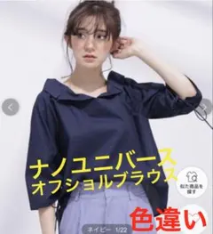 Item thumbnail for item de358477-dc01-4014-a181-f9529b3ea23d