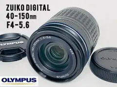 OLYMPUS ZUIKO DIGITAL 40-150mm F4-5.6 EDのサムネイル
