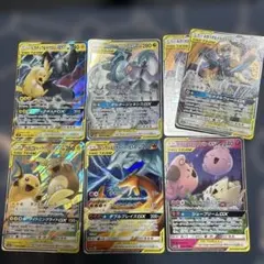 タッグチームまとめ