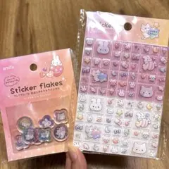 新品 おはじきシール 平成レトロ シール タイルシール うさぎ　キラキラアニマル