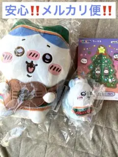 エニマイくじ　B賞　D賞　E賞　セット