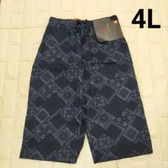 Item thumbnail for item 2e27800d-1616-4094-8d4c-b21b0de8126a