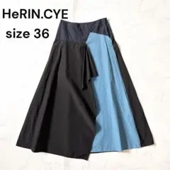 HeRIN.CYE アシンメトリーヘムスカート バイカラーのサムネイル