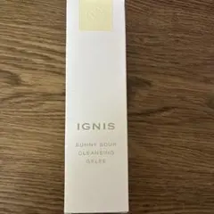 IGNIS SUNNY SOUR CLEANSING GELEEのサムネイル