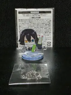 鬼滅の刃　無限列車編　ローソンストア100キャンペーン当選品　伊黒小芭内アクスタ