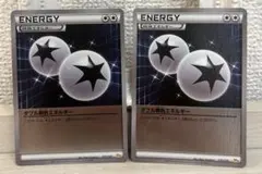 Link-様 リクエスト 3点 まとめ商品