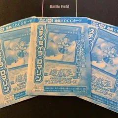 2025年最新】ステイセイラ・ロマリンの人気アイテム - メルカリ