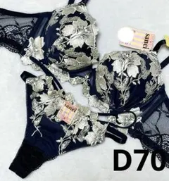D70 グラジオラスflowerレース脇高ブラジャー&バック透けTバックショーツ