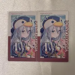 プロセカ 宵崎奏 エピカ 箔押し 23c 2点