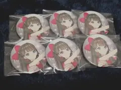 2026年最新】藤島慈 缶バッジの人気アイテム - メルカリ