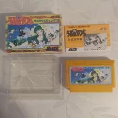 Item thumbnail for item 36aba124-aeaa-4a3f-b094-bd17057c0b53