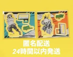 僕のヒーローアカデミア アクリルフィギュアコレクション HEROES 爆豪 緑谷