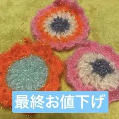 Item thumbnail for item b69a8b3d-9194-4136-b005-41775c2a97dd