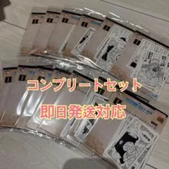 YKurama様 リクエスト 2点 まとめ商品