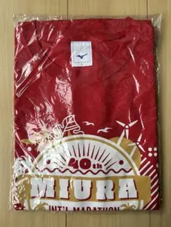 【2025三浦国際市民マラソン】 参加賞 Tシャツのサムネイル