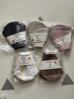 コニー　スタイ