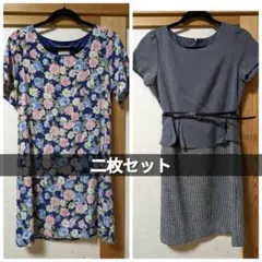 Mサイズ 膝丈ワンピース 2枚セット売り