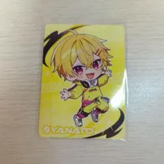 2026年最新】やなとくんグッズの人気アイテム - メルカリ