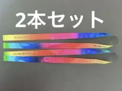2026年最新】kIramune 銀テの人気アイテム - メルカリ