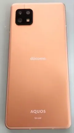 AQUOS sense 5G SH-M17 ライトカッパー オリーブおまけ付き - メルカリ