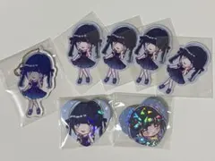 メルカリ