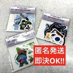 一番くじ 2025 ポケモンコレクションくじ H賞（全3種）