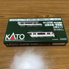 新品】KATO 475系 北陸色 3両セット - メルカリ