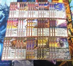 匿名配送　光闇の契約神オメテオトル　xレア抜き　他3コン　まとめ売り　溶魚