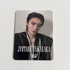 M!LK 山中柔太朗 Yes!東京 通常盤 封入トレカ - メルカリ
