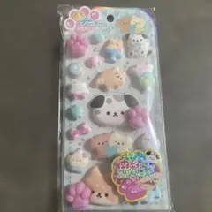 Item thumbnail for item 574a564a-2bc4-483c-8e64-9558e3b3d830