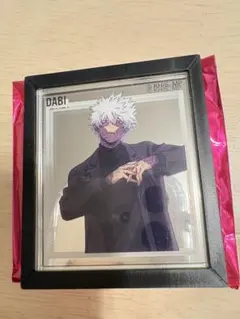 ヒロアカ 荼毘アクリルフレーム マグネット