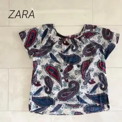 Item thumbnail for item a3d071e3-a88f-4e25-b1ee-27920cf877fa